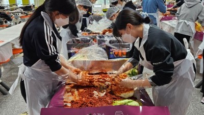 안양시부흥종합사회복지관, 백영고등학교와 함께하는 김장봉사활동  제 3회「김장백선생」진행