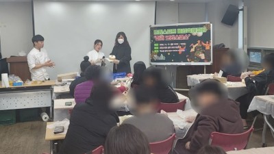 안양시 드림스타트센터, ‘부모와 함께하는 미리 크리스마스 생크림 케이크 만들기’ 개최