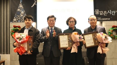 소하노인종합복지관, 나눔문화 확산 위한 사랑나눔축제 열어