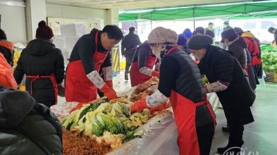 부천동 역곡2마을자치회, 사랑의 김장나눔 행사 진행