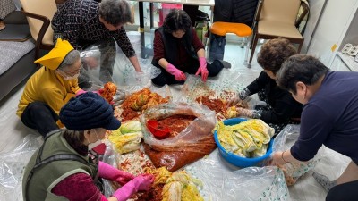 안양시부흥종합사회복지관, 고립가구와 겨울김장 진행