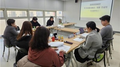 누림센터, 최중증 장애인 주거지원 서비스 지원 사업 진행