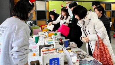 경기도일자리재단, ‘사랑의 바자회’ 통해 지역사회에 따뜻한 손길 전해요