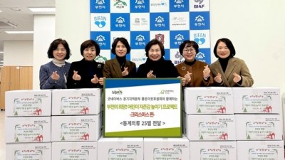 굿네이버스 좋은이웃후원회, 부천시 드림스타트 아동에게 연말 크리스마스 선물 전달