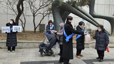 광명시, 미세먼지 계절관리제 홍보 캠페인 펼쳐