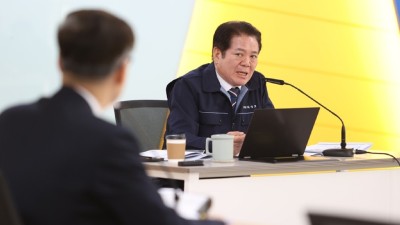 안양시, ‘2024년 주요업무 보고회’ 개최