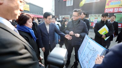 김동연, 고기교 상습 교통체증 개선·수해예방 사업 현장 점검