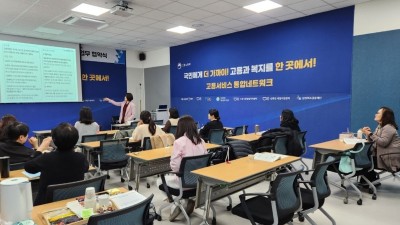 ‘경기도ㆍ시흥시 지원 디딤돌 취업지원사업’ 취ㆍ창업 동아리 공개 모집
