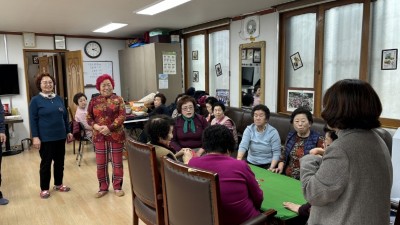 신현동, 설맞이 경로당 문안 인사