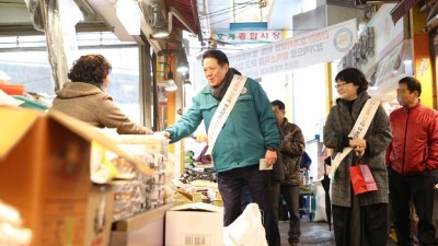 최대호 안양시장, 설 명절 맞아 관내 전통시장 5곳 방문