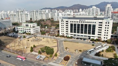 안양시, 설 연휴 기간 지방세 및 세외수입 신고・납부서비스 일시 중단