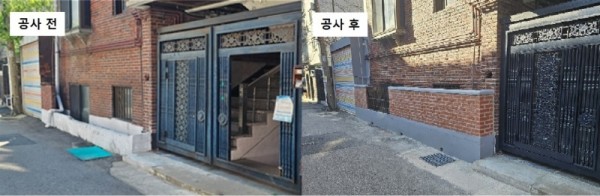 2023년 노후 단독주택 집수리 지원사업(담장 설치 및 대문 도색 공사 전후).jpg