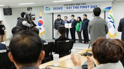 신규 공무원 만난 김동연 “경기도와 대한민국 발전 위해 한 팀이 되자”