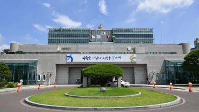 수원시, 중증장애인생산품 우선구매 활성화한다