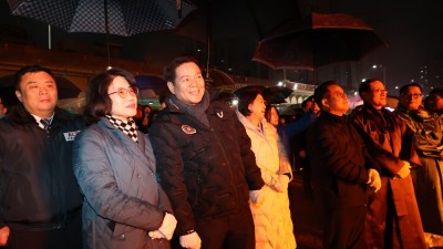 안양시, 희망 담은 ‘안양만안답교놀이 및 정월대보름 달맞이 축제’ 열려