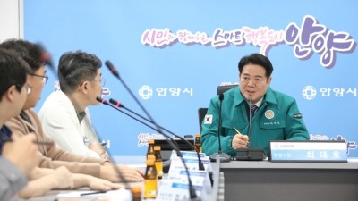 안양시, 의료공백 최소화 위해 ‘재난안전대책본부’ 가동