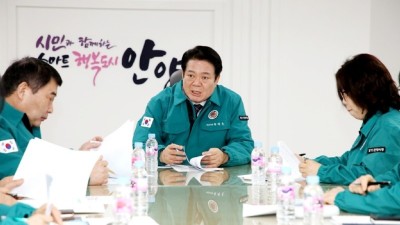 안양시, 의료계 집단휴진 대비…시민 의료공백 최소화에 총력