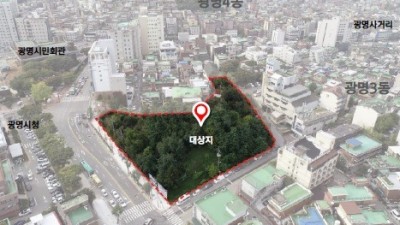 광명시 철산동 유휴부지, 도시재생으로 골목정원 재탄생