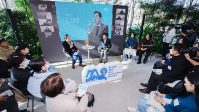 수원에서 혼자 사세요? 수원시가 함께합니다