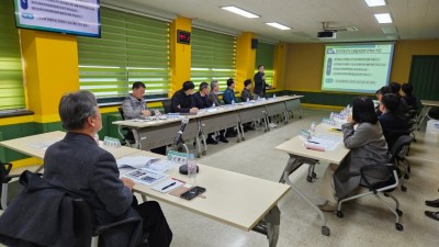 경기도북부자치경찰위원회, ’24년 자치경찰 교육 계획 수립