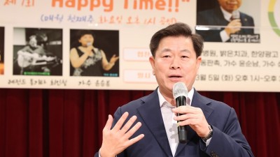 광명종합사회복지관, 지역주민을 위한 문화공연 박시영의 ‘Happy Time’ 성황리에 개최
