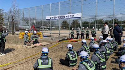 수원시, 수원공공하수처리장에서 밀폐공간 질식 재해 예방 훈련