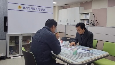 문형근 의원, 학운공원 등 2개소 맨발 산책길 조성 관련 보고 가져