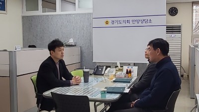 유영일 의원, 어린이 보호구역 개선 사업 관련 보고 가져