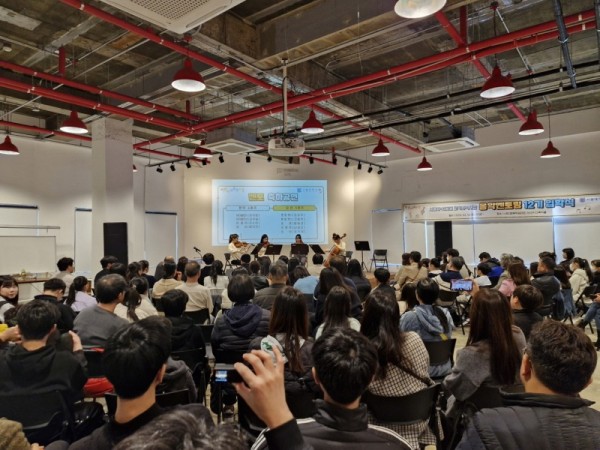 보도자료6+음악멘토링+12기+입학식.jpg