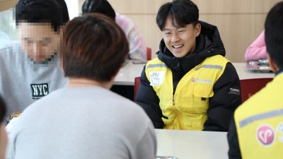 이승우·지동원 등 수원FC 선수들, 장애인 봉사에 총 출동