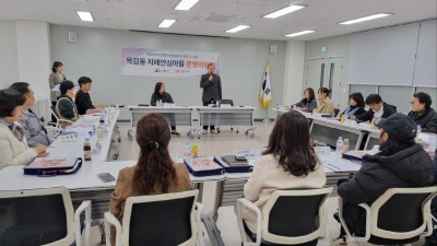 목감동, 치매 안심마을 조성 박차