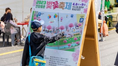 ‘왕벚꽃길에서 만나요’…안양충훈벚꽃축제 이달 30~31일 개최