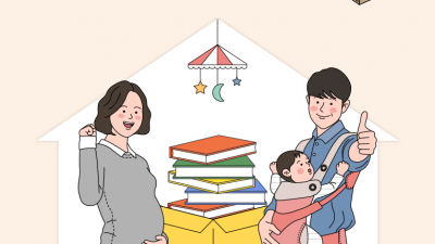예비맘 여러분, 경기도에서 무료로 책배달 받아보세요~