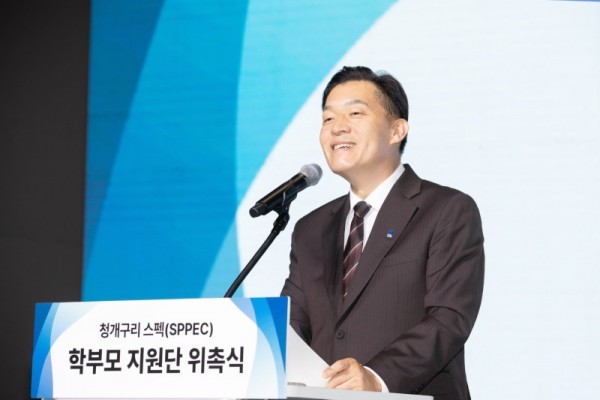 2-1.수원시‘청개구리스펙(SPPEC)학부모지원단’첫발.jpg