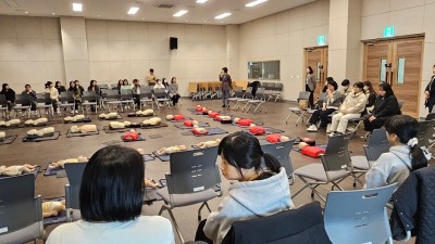 수원시, 국공립어린이집 보육교직원 심폐소생술 교육