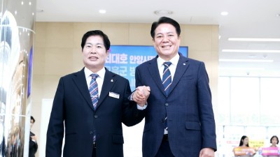 경기 안양시-전남 고흥군, 우호도시 협약 체결…고향사랑기부금 기탁