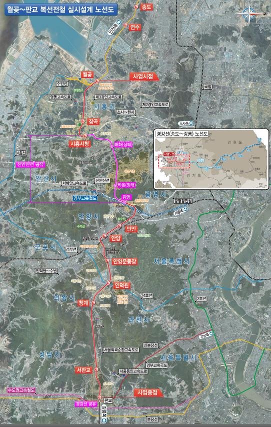보도자료+월곶~판교+복선전철+건설사업+승인.jpg