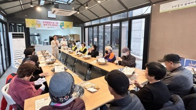 시흥시치매안심센터, ‘치매 가족 치유 프로그램’ 운영