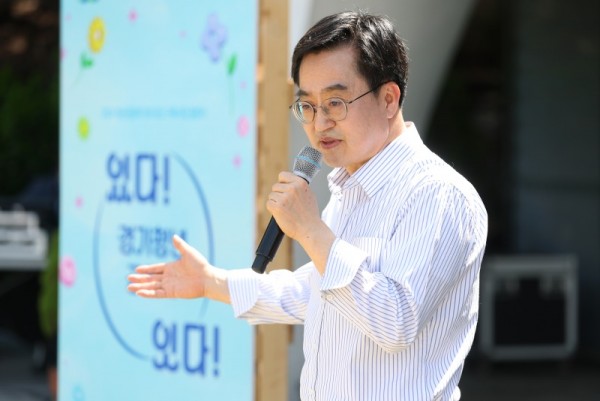 청년공동체+출범식+경기청년+커넥트+in+도담(1).JPG