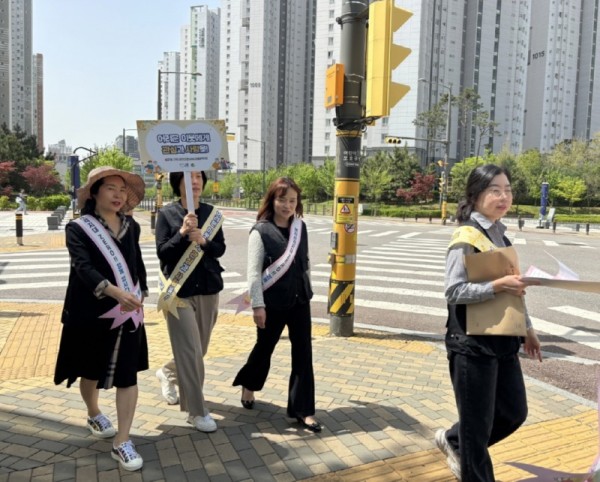 보도자료9-1+배곧1동+지역사회보장협의체,+복지사각지대+발굴+캠페인+실시.jpg