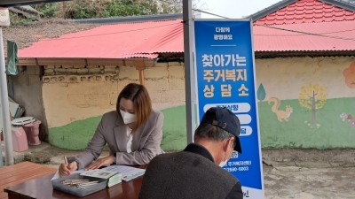 광명시 주거복지센터, 주거 취약계층 대상 ‘찾아가는 주거복지 상담소’ 운영