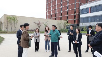 거북섬 활성화 향해 한마음 한뜻, 관계기관과 현장점검 박차
