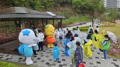 해로, 토로와 함께하는 ‘힐링줍깅’으로 동네가 반짝반짝