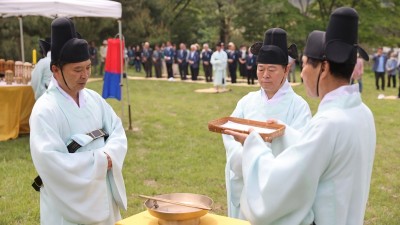 광명문화원, 제379주기 영회원 민회빈강씨 제향 봉행