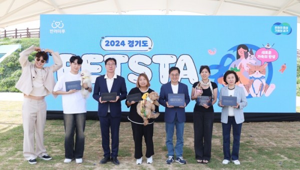 2024+경기도+펫스타(PETSTA)(1).jpg