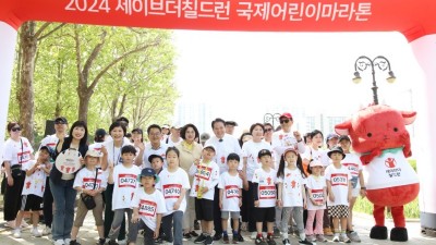 안양시 풍성한 어린이날 행사 성료…국제어린이마라톤대회 안전하게 마쳐