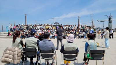 경기도, 민·관·산·학이 함께하는 경기바다 ESG정화활동 실시