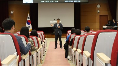 경기도농기원, 농업의 미래! 청년농업인의 창업사례를 공유합니다