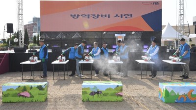 “여름철 방역, 우리가 책임져요” 마을방역단 방역 활동 본격화