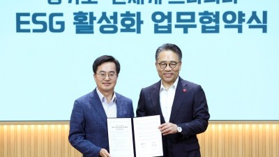 경기도-신세계 프라퍼티, 6개 스타필드서 ‘ESG 협업사업’ 추진 약속